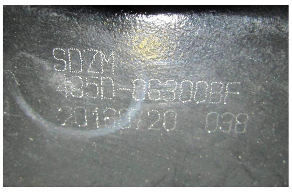 Радиатор охлаждения Ricardo K4100DS; TDК 30 4L/Radiator