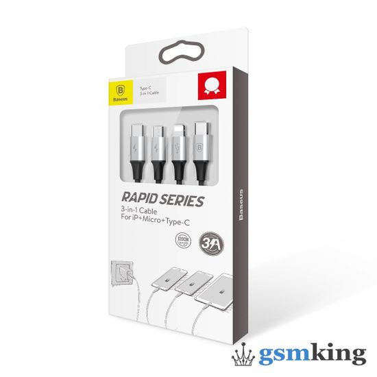 Baseus Rapid Series Type-C 3-1 Cable 1.2M For Micro Lightning Type-C Dark Gray CAMLT-SUS1