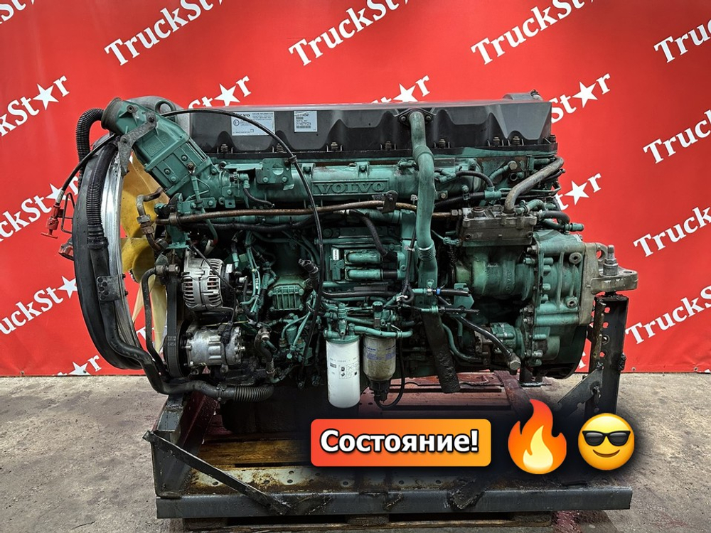 Двигатель в сборе D13C 420 л.с. Euro-5
