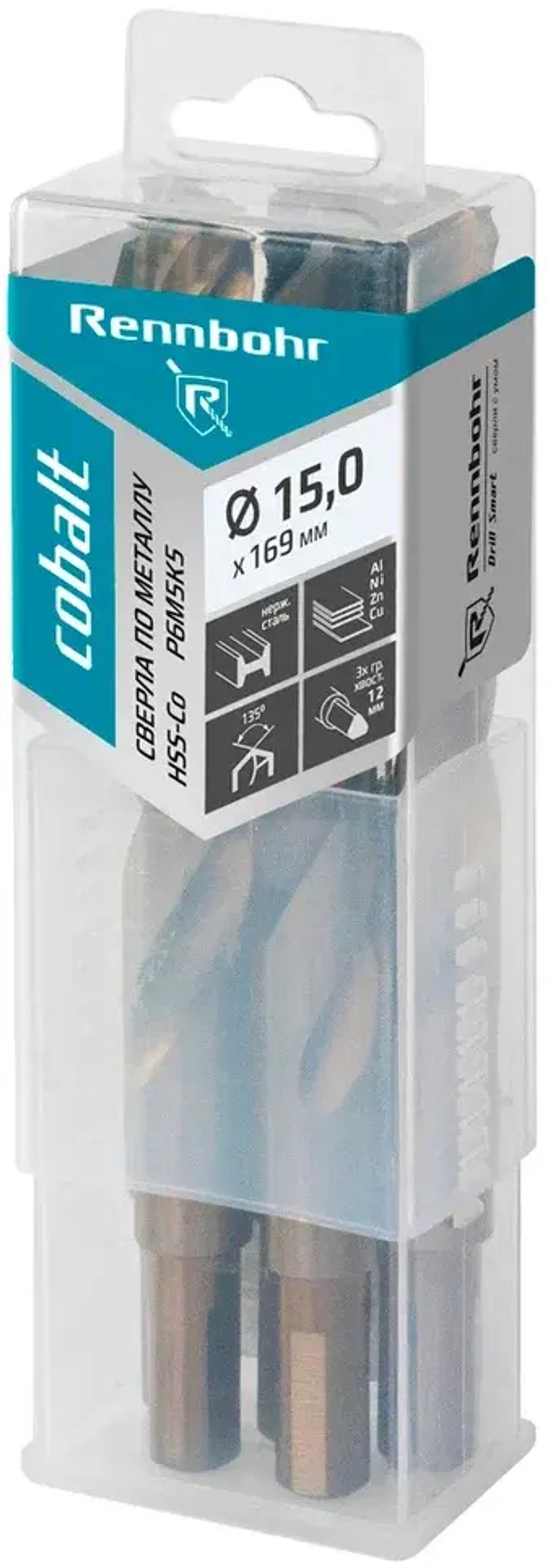 Сверло по металлу, 3х гр. хвост, 15,0х169мм (Хв.12,0мм), HSS-Co, Р6М5К5, 5шт/уп RENNBOHR COBALT PROM