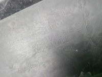 Бампер задний Changan Uni-V (2022-н.в.)