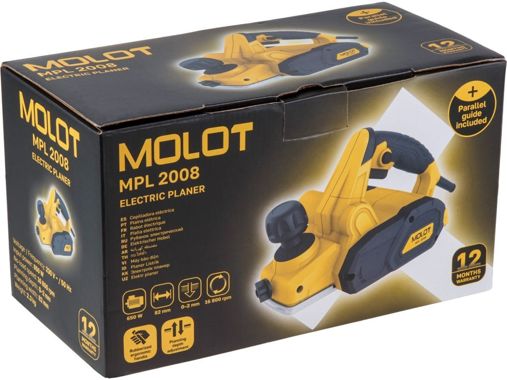Рубанок электрический MOOT MPL 2008 в коробке