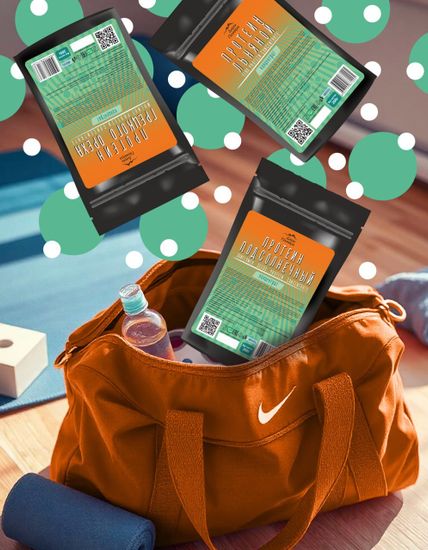 Протеины на основе растительных ингредиентов