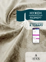 Ткань мраморный кашемир бархат отрез 100*150