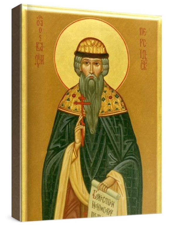 Вадим Персидский (рукописная икона)