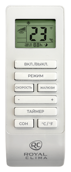 Мобильный кондиционер cерии CARO RM-CR39HH-E