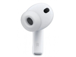 Беспроводные наушники Apple Pro 3 2025 белый (mfhp4zp/a)