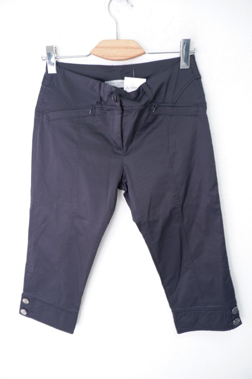 Бриджи Finn Flare базовые 46 размер