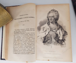 "Столетие России, с 1745 до 1845 года или историческая картина достопамятных событий в России за сто лет". Сочинение Николая Полевого. 1845г. - редкая книга