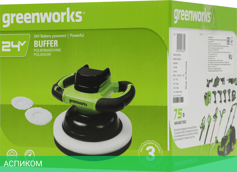 Шлифмашина Greenworks G24BU10 (3502107)