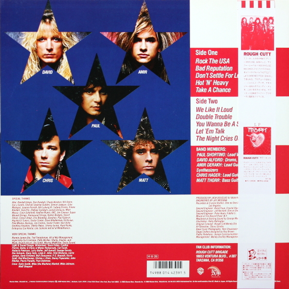 Rough Cutt / Wants You (LP)