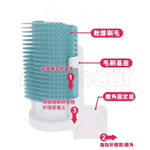 Щетка для кошек с мягкими щетинками