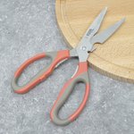 Ножницы кухонные 21см с орехоколом и открывалкой VETTA