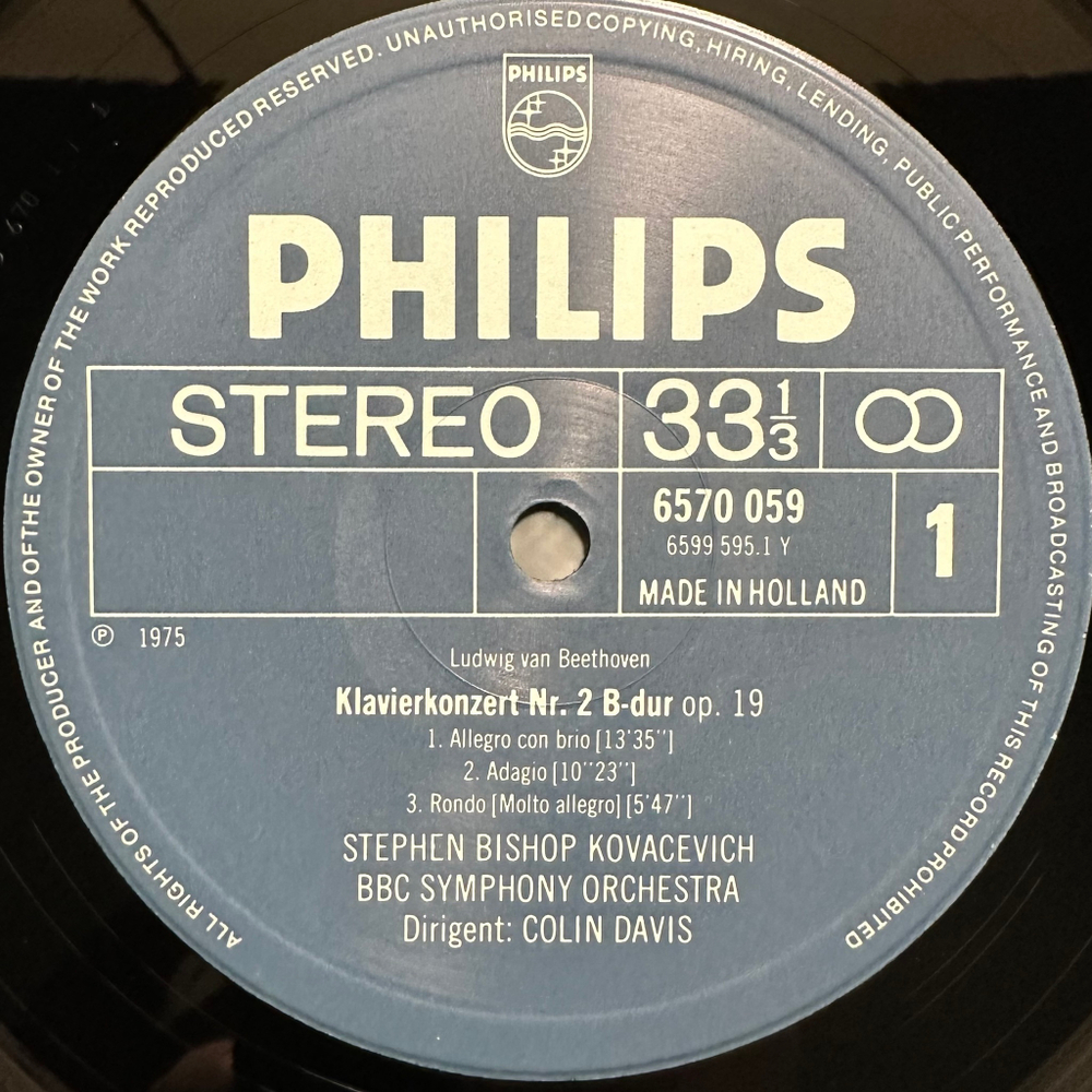 Бетховен- Концерты для фортепиано с оркестром 2 и 4 (Голландия)