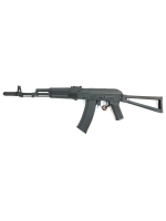 Страйкбольный автомат (Cyma) CM031C S-74M
