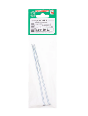 Универсальные саморезы Стройбат 6,0x150 белый цинк 2 шт 009081