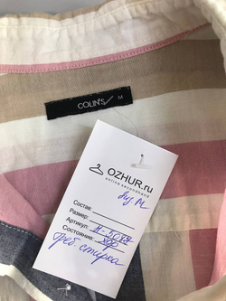 Рубашка Colin's в полоску, маркировка М, визуально 48 размер