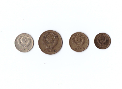 Набор монет (4 шт) 1971г. 1,2,3,10копеек XF