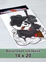 Наклейка - Панда Гангстер