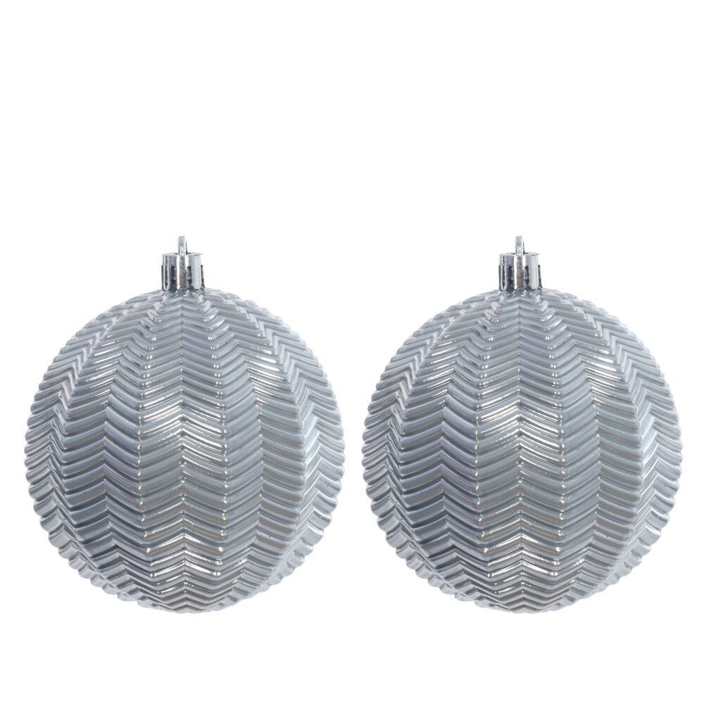 GAEM Набор из 20шт Украшение новогоднее "Шар", L40 W8 H40 см