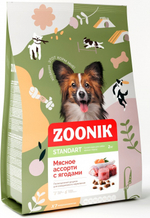 Корм для собак мелких пород Мясное ассорти с ягодами, 2 кг ZOONIK