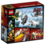 LEGO Ninjago: Путешествие Ллойда 70671 — Lloyd's Journey — Лего Ниндзяго