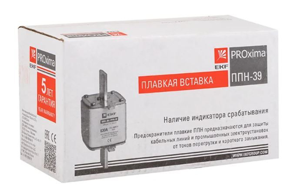 Предохранитель  EKF fus-39/630/500