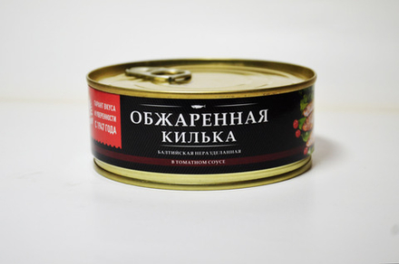 Килька обжаренная в томатном соусе 240гр