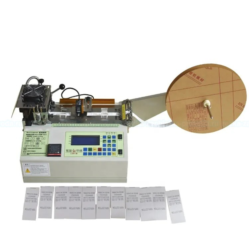 Станок для нарезки MIR-MR-998-OD