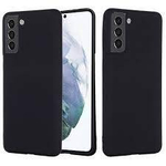 Накладка Samsung S22+ Soft Case Black Zibelino
