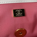 Chanel 19 26 cm