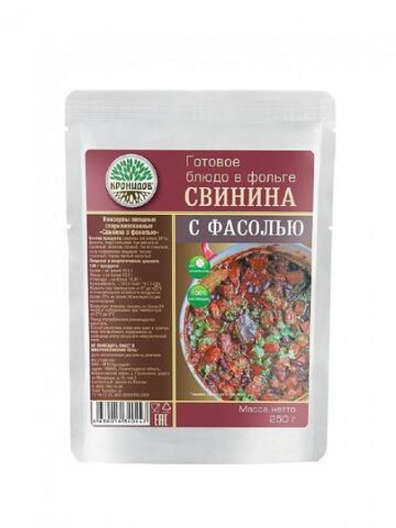 Свинина с фасолью Кронидов 250гр.