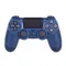Геймпад Sony DualShock PS4 Оригинал Б/У (Темно-синий, Midnight Blue, Датчики холла)