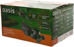 Газонокосилка бензиновая OASIS GB-20 Eco 4640130921156