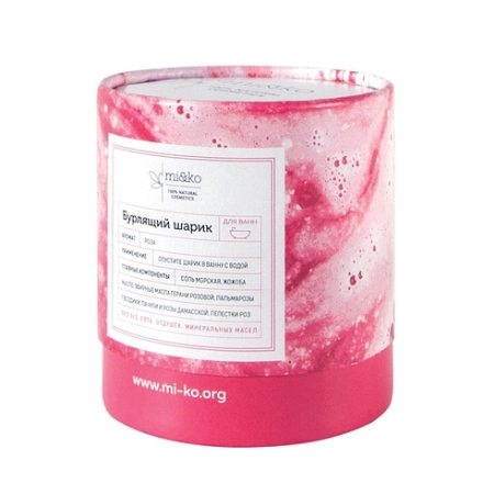 Шарик для ванн роза 185 гр
