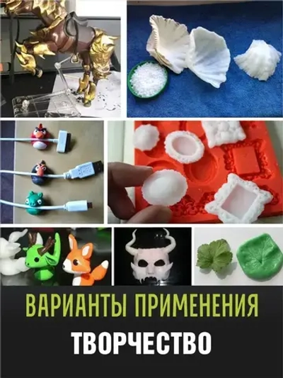 Клей хозяйственный 100 мл 100 г, 1 шт.