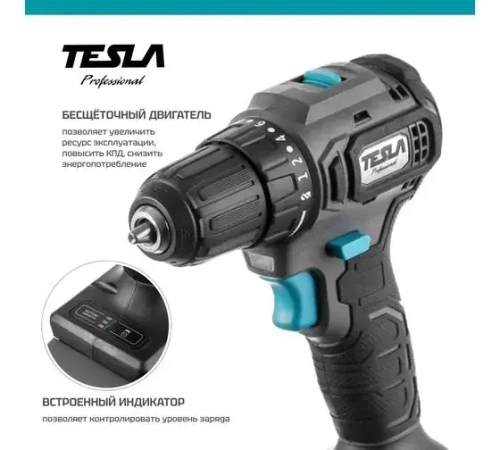 Дрель, 14.4 В, 28 мм, 1500 об/мин, патрон - быстрозажимной, разноцветный