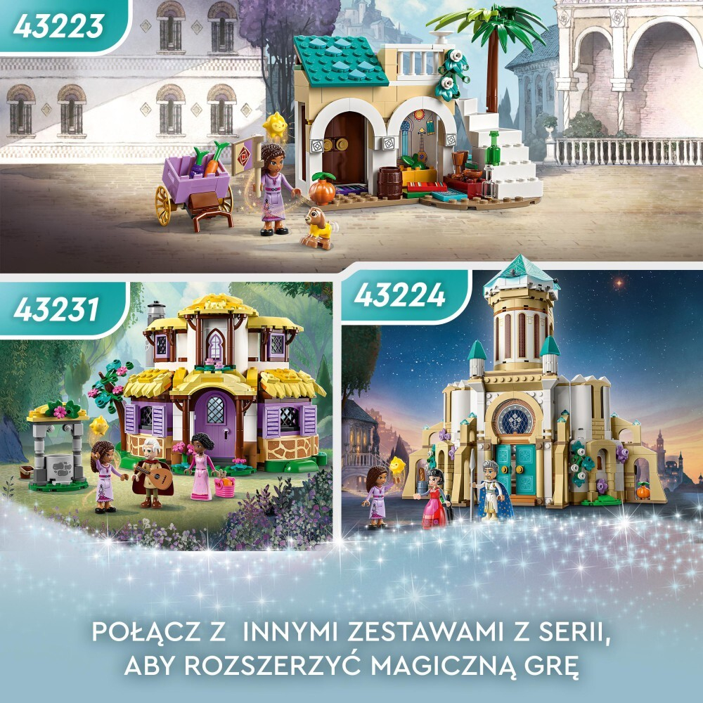 LEGO Disney Princess — Замок короля Магнифико 43224 / артикул   43224  / GTIN 5702017424927