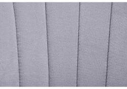 Стул на металлокаркасе Бэнбу черный / velutto 49