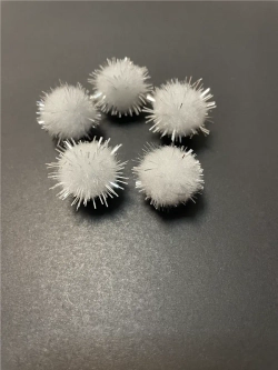 Помпоны декоративные с люрексом, 50шт