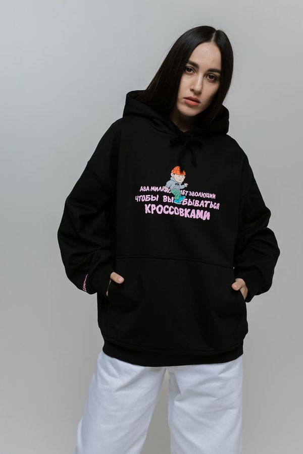 Худи 2 миллиона лет эволюции v.2 - фото 7