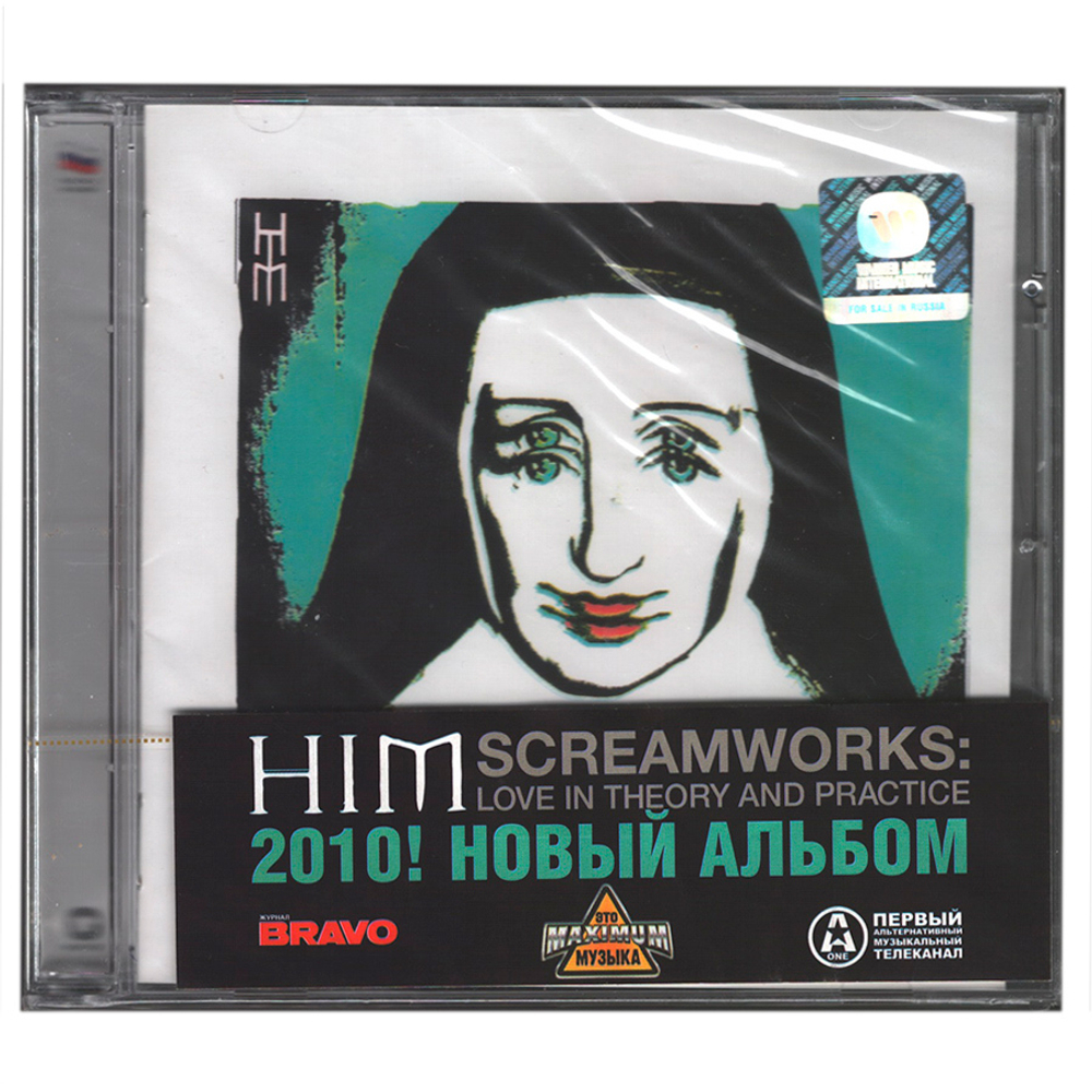 HIM / Screamworks: Love In Theory And Practice (RU)(CD)
