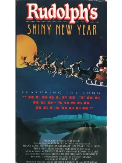 Олененок Рудольф и маленький Новый Год (1976) (КИНО USB)