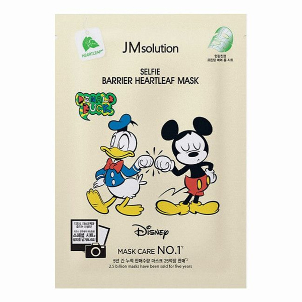 Тканевая маска с экстрактом хауттюйнии JM SOLUTION Disney Selfie Barrier Heartleaf Mask