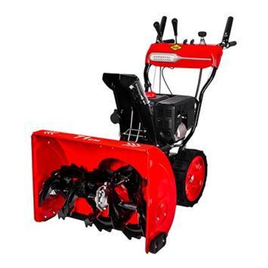 Бензиновый снегоуборщик "DDE" ST9070LE