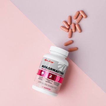 Младомастон