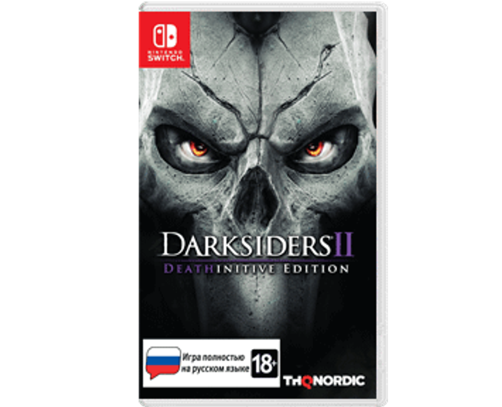 Darksiders Warmastered Edition (NS) Б/У
