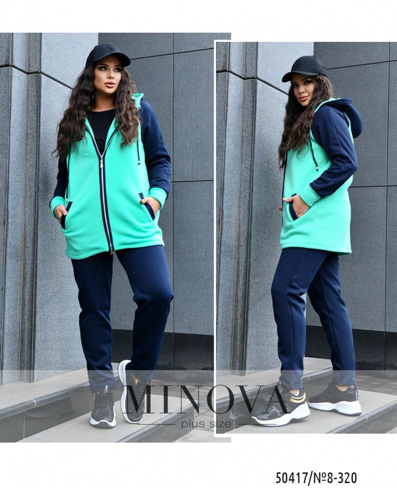 Костюм 8-320-ментол Minova