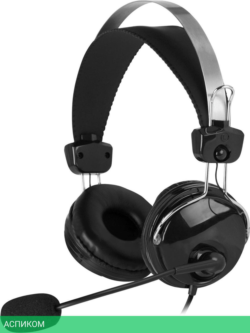 Наушники A4Tech HS-7P