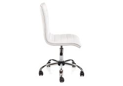 Компьютерный стул Midl белый